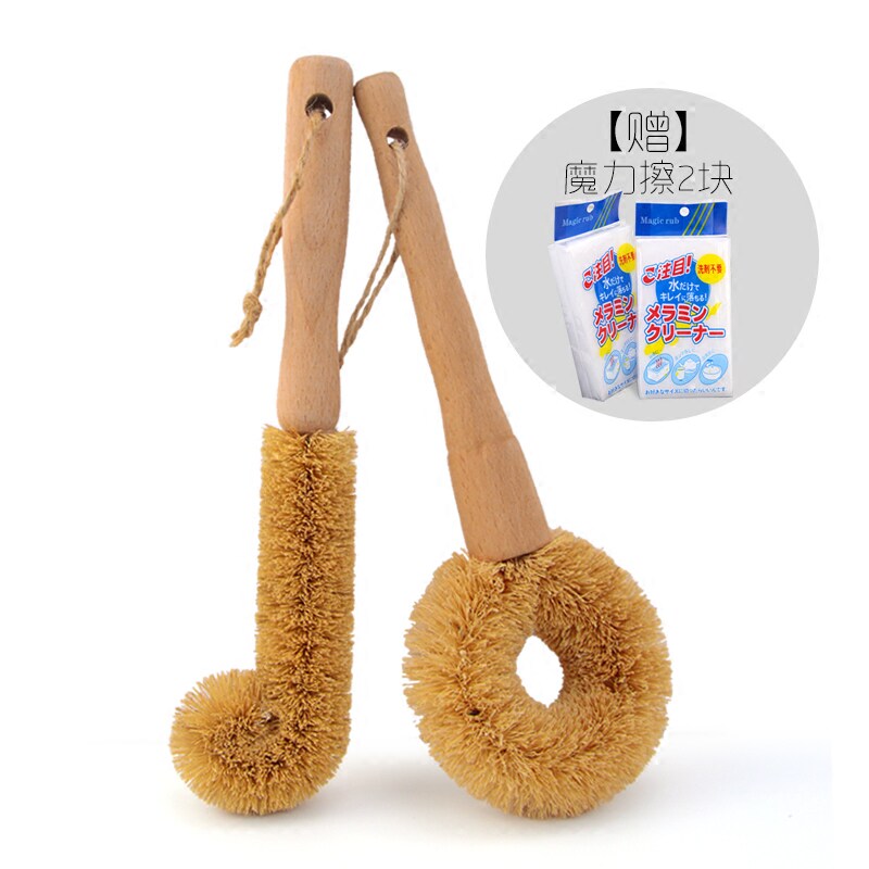 Natural Coconut Palm Pan Brush Cup Brush Suit Kitchen home Long handle Authentic Beech Wood Dishwashing Brush Glass Cup Cleaning Brush