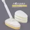 Long handle Bathroom tile sponge floor brush Powder room wall bathtub decontamination cleaning brush Kitchen household floor brush