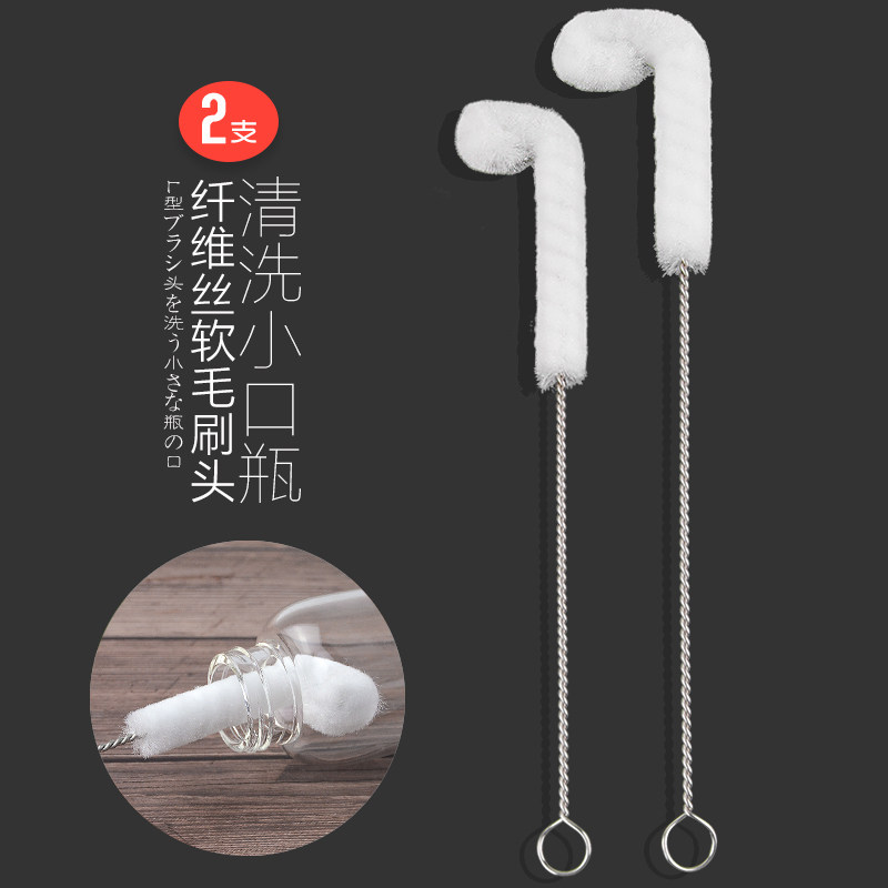 Long handle household glass wash cup brush kitchen hot kettle brush brush warm cup cup warm cup clean brush