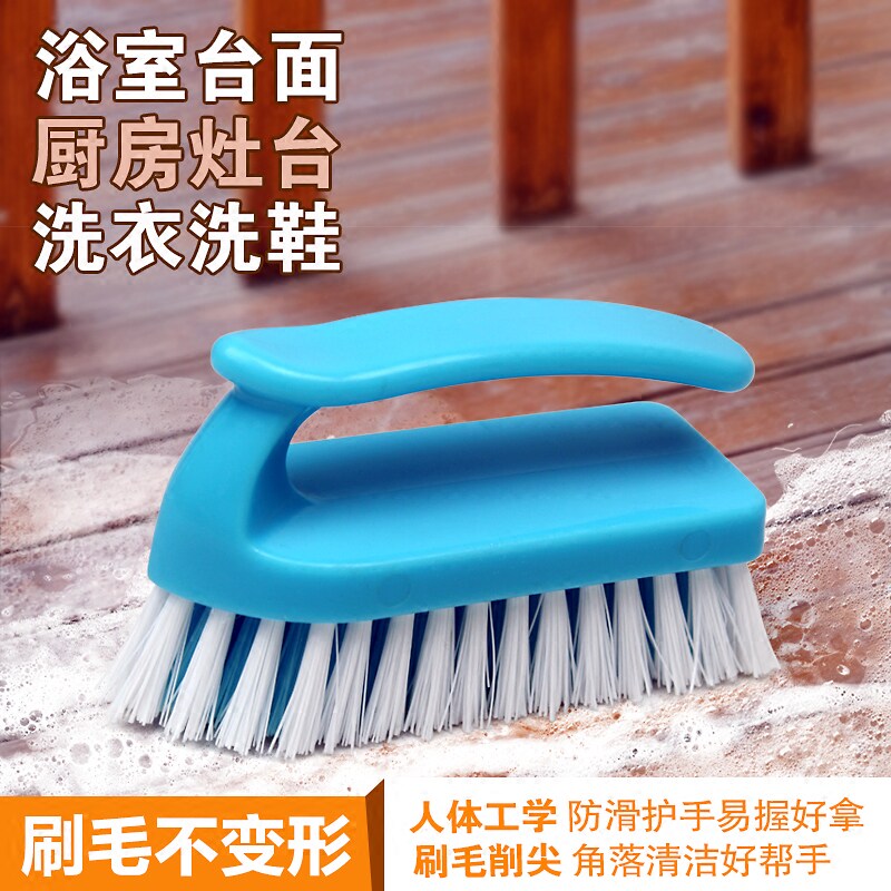 Sendi board brush powder room ceramic tile brush gas stove brush bathroom cylinder brush gap brush clothes cleaning brush