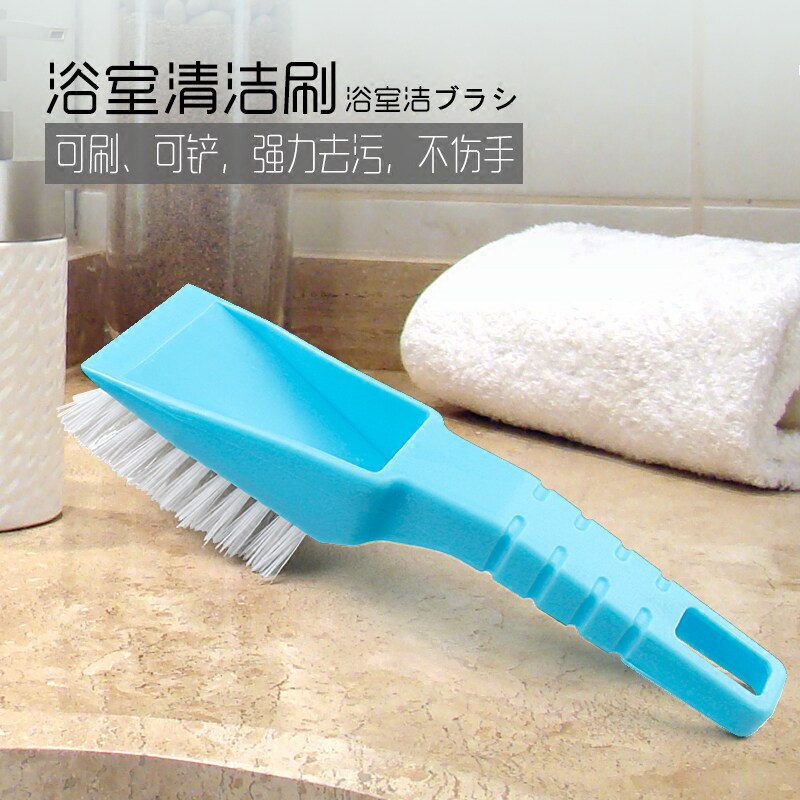 Sen bathroom cleaning brush kitchen brush powder room wall tile scrub carpet floor hard bristle corner brush