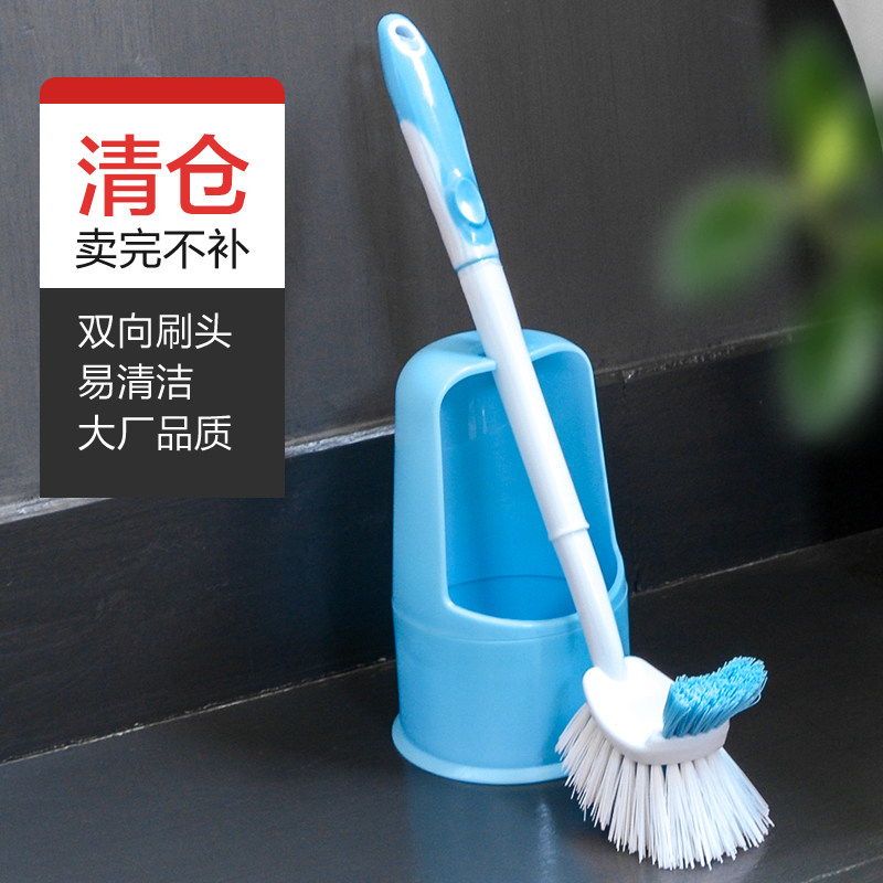 Toilet Brush Suit Home With Base Double Face No Dead Angle Clean Toilet Brush Long Handle Make-up Room Wash Toilet Cleaning Brush