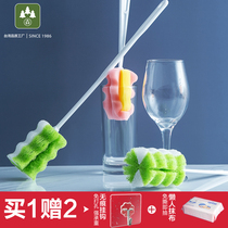 Long handle Sponge Cup brush thermos cup washing bottle wall breaking machine no dead corner to tea stains cleaning brush Cup artifact