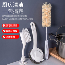 Washing dishes cleaning brush housework kitchen decontamination scale replacement long handle sisal sisal Cup brush steel wire ball brush pan artifact