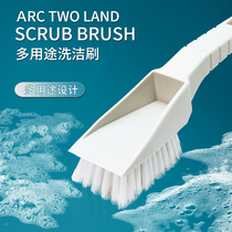 (Day specials) Multi-purpose cleaning brush plastic bristles housework cleaning brush corner seam brush with handle