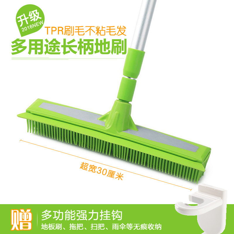 TPR Long Handle Powder Room Magic Floor Brush Outdoor Wall Cleaning Brush Tile Scrub Bathroom Tub Brush