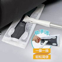 Lazy cleaning Japanese static electricity disposable non-woven Xiaoping push dust paper vacuum paper wooden floor flat mop