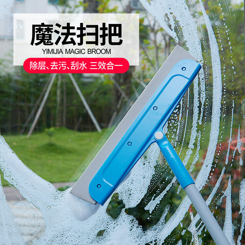 Lazy people clean multifunctional magic magic broom broom sweep hair non-stick dust-free scraper sweep non-stick hair
