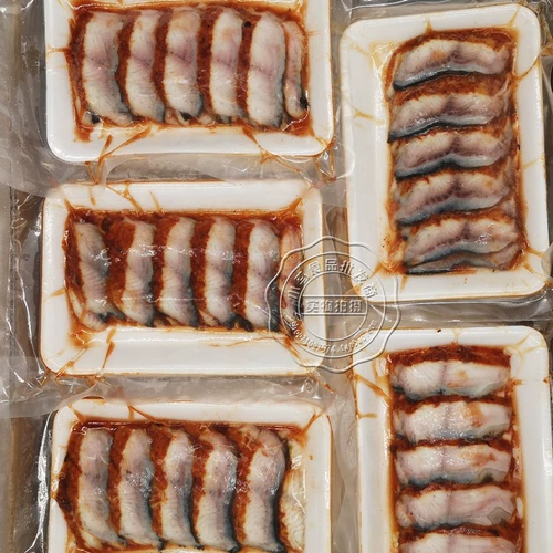 Угорный рис караоке с угодом нарезанный караоке для барбекю сочики Eel Sushi 6g * 20 кусоч