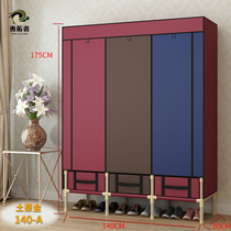 Simple Wardrobe Assembly Cloth Cabinet 25 Steel Frame Plus Coarse Reinforcement Thickened Cloth Wardrobe Dorm Single Containing Cloth Art Closet