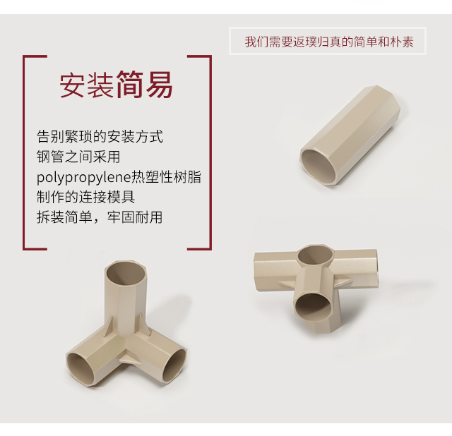 Yongtuo tủ quần áo đơn giản hiện đại kinh tế khung thép đơn lưu trữ vải tủ quần áo lắp ráp tủ quần áo vải - Buồng tủ nhựa giả gỗ