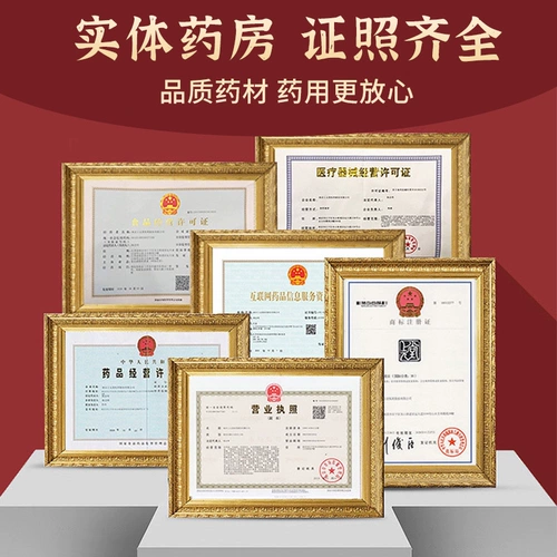 Кованый аметистовый кварц 1000 г Китайские лекарственные материалы Аметистовый кварц можно измельчить в кованый аметистовый кварцевый порошок на кусочки f