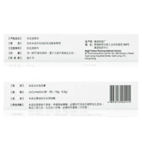 Всего 19 юаней/коробки, 3 коробки из хлопкового -виза без доставки] BF Oluo Foxidi Cixe Cream 10G Новая и старая замена упаковки Средняя среда