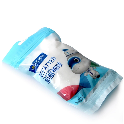 Хлопковые шарики, антибактериальная гигроскопическая вата, хлопковая упаковка