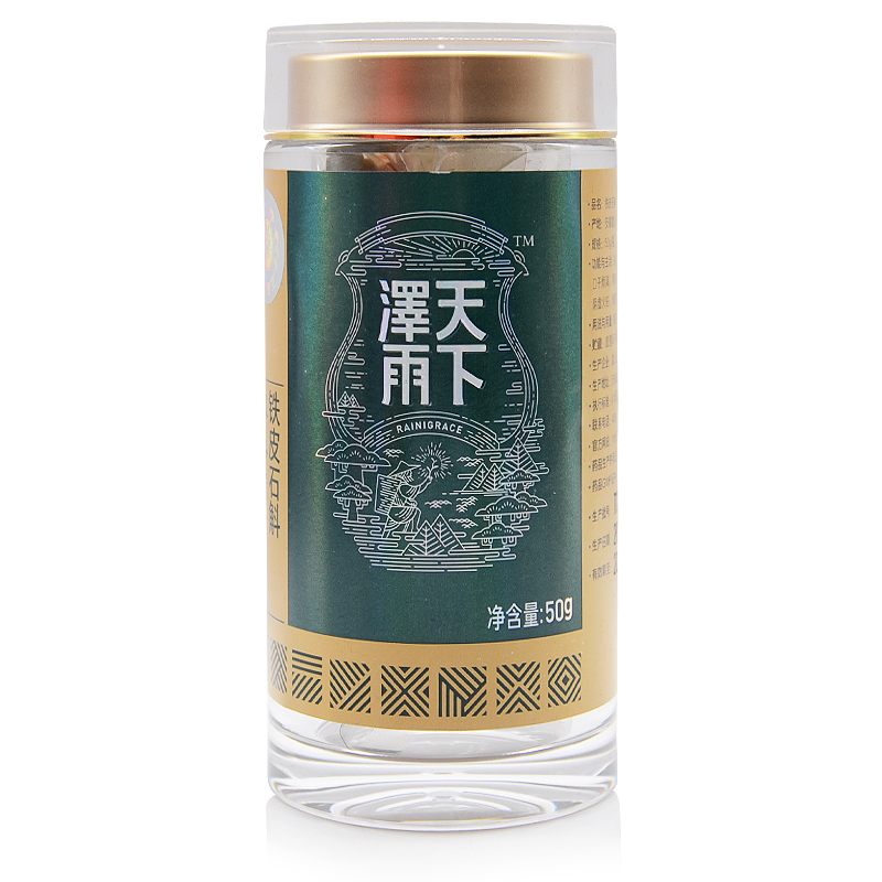 Tianxia Zeyu Huoshan Dendrobium 50g Dendrobium Fengdou Huoshan provenance seedling fresh strip processing