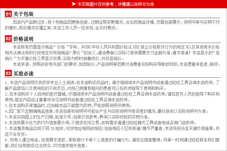 Индивидуальный 20170425