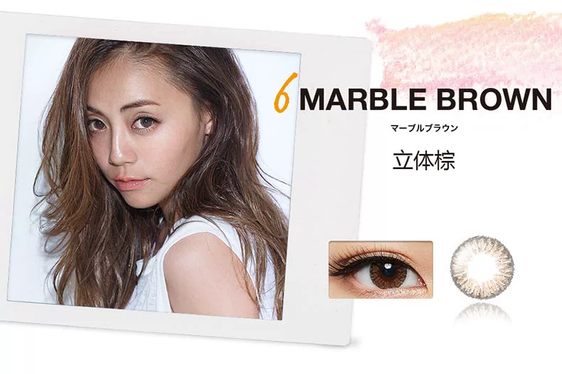 Nhật Bản chọn nàng tiên cá Jimei lens kính áp tròng đường kính nhỏ hàng tháng để ném 1 mảnh lưới màu đỏ với sk cùng ngày - Kính đeo mắt kính