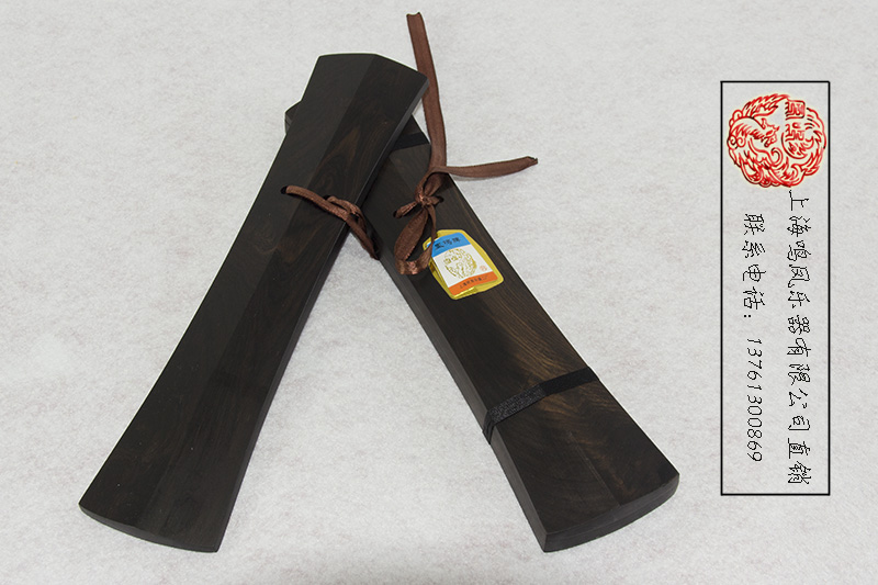 Thượng Hải Mingfeng Nhạc cụ Công ty TNHH Phim truyền hình trực tiếp Kịch Qin Opera Bắc Kinh Opera Ebony mun castanets SF - Nhạc cụ dân tộc đàn cổ cầm giá bao nhiều
