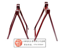  Shanghai Mingfeng Musical Instrument Co Ltd direct sales: portable guzheng rack