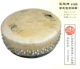 Nhà máy sản xuất nhạc cụ quốc gia Thượng Hải số 2 bán trực tiếp thương hiệu Fengming tiêu trúc