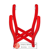  Shanghai Mingfeng Musical Instrument Co Ltd direct sales: 16-inch red drum rack Tang drum rack War drum rack flat drum rack