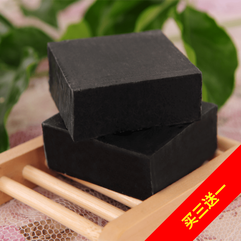 竹炭手工皂 冰爽活碳深层洁面皂 控油祛痘卸妆皂 薄荷精油沐浴皂