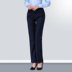 New China Post workclothes hồ màu xanh quần tiết kiệm của phụ nữ ngân hàng bưu điện là bốc quần thẳng thẳng của phụ nữ quần mùa xuân và mùa thu 