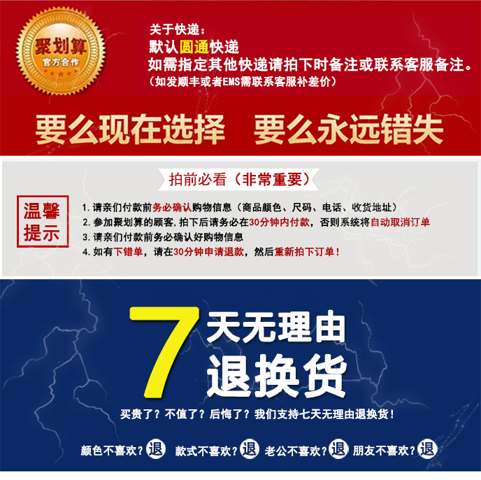 Sous-vêtement chaud jeunesse N14QU8350 en autre - Ref 745499 Image 7