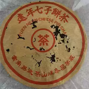 鴻泰昌- Top 100件鴻泰昌- 2026年6月更新- 淘寶Taobao｜天貓Tmall
