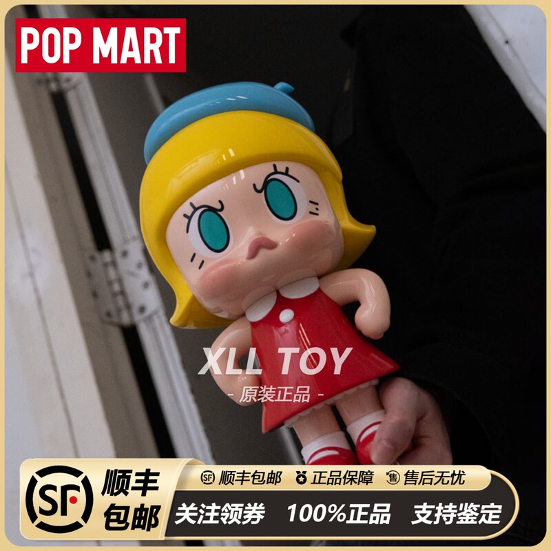 Popmart Angry Molly Original Fire XL Designer Toy Large Doll Figurine Home Decoration