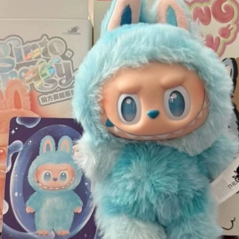 POPMART LABUBU Macaron 3.0 Front High Energy Series Vinyl Plush Blind Box Pendant