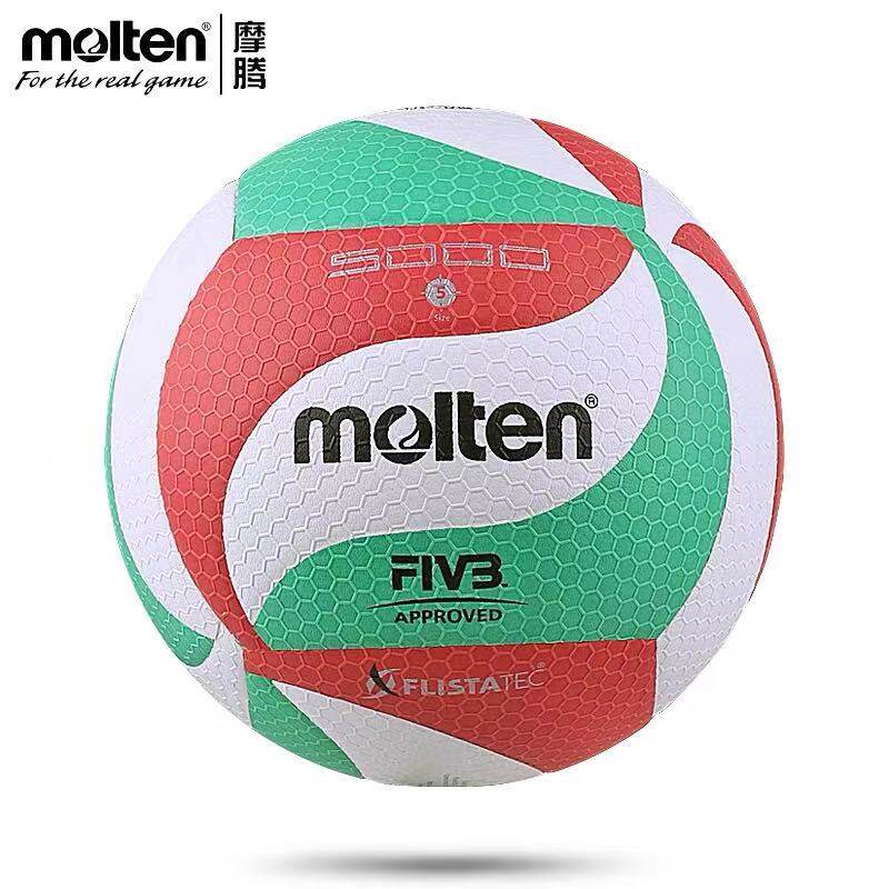 Molten Molten Molten competition volleyball V5M5000 soft-touch indoor competition No. 5 standard high school entrance examination volleyball