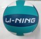 Li-Ning volleyball ຂອງແທ້ No 5 ຖືກອອກແບບມາເປັນພິເສດສໍາລັບນັກຮຽນສອບເສັງເຂົ້າໂຮງຮຽນມັດທະຍົມມັນມີຄວາມຮູ້ສຶກອ່ອນໂຍນແລະສາມາດນໍາໃຊ້ໃນເຮືອນແລະນອກສໍາລັບການຝຶກອົບຮົມແລະການແຂ່ງຂັນ.