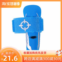 Associate Basketball Guard Fingertips Bandage for professional sports Finger Protection Knuckle Guard Basketball Equipment Harbin Associate