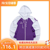Associates appearance with long sleeves men and women with cap zipped cardiovert gym gym sports casual Harbin woulbe
