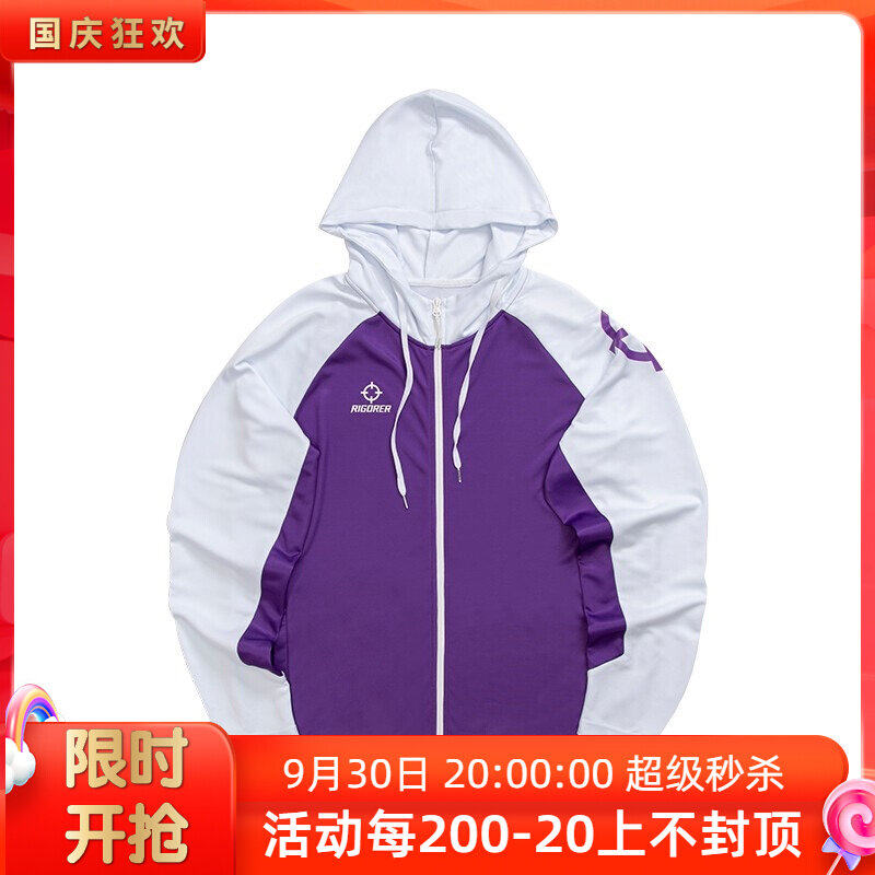 Prospector Appearance Clothes Long Sleeve Men's and Women's Hooded Zipper Cardigan Fitness Sports Leisure Harbin Prospector
