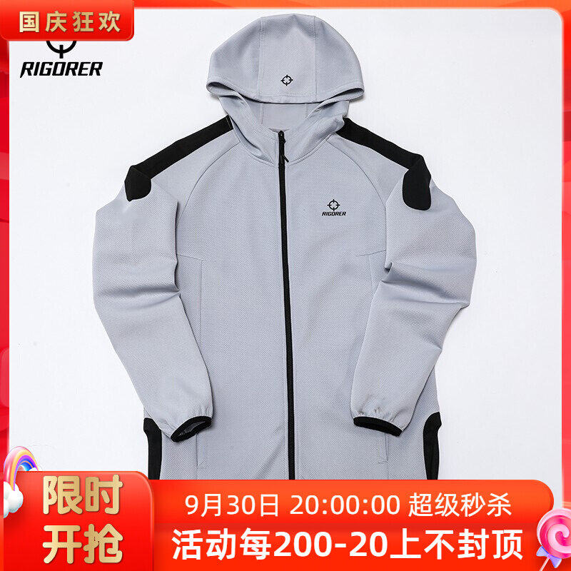Prospectors winter new basketball fitness running training sports clothing casual hooded warm-up Harbin