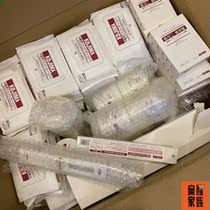 Flat face family kojima pet wipes for dogs and cats special wipe butt wipe feet sterilization deodorant disinfection