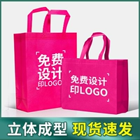 [Mei Hong] 1 место