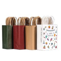 Kraft paper bag handbag baking dessert bread cake takeaway packaging square packaging bag custom logo