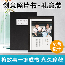 Photo book album custom photo album commemorative album diy handmade couple gift photo album photo book