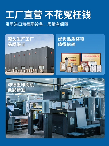 Памятный тканевый мешок, портативный сувенир, шоппер