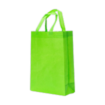 Non-woven handbag customization company corporate promotional bag brochure printing album paper cup business card printing logo
