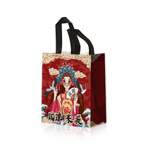 2024 Mid-Autumn Festival Gift Bag Mooncake Handbag Gift Packaging Customized Non-Woven Handbag Wholesale Printed Logo