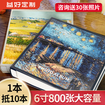 Photo album commemorative album five- or six-inch photo storage album interstitial large-capacity family photo album baby photo album children