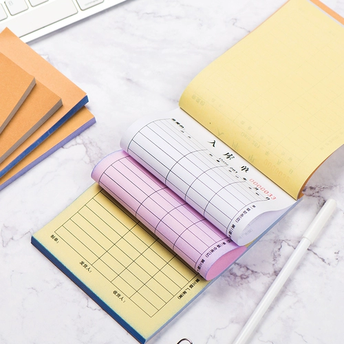 Полученные документы настройку документа Настройка парикмахерских и списка списков.