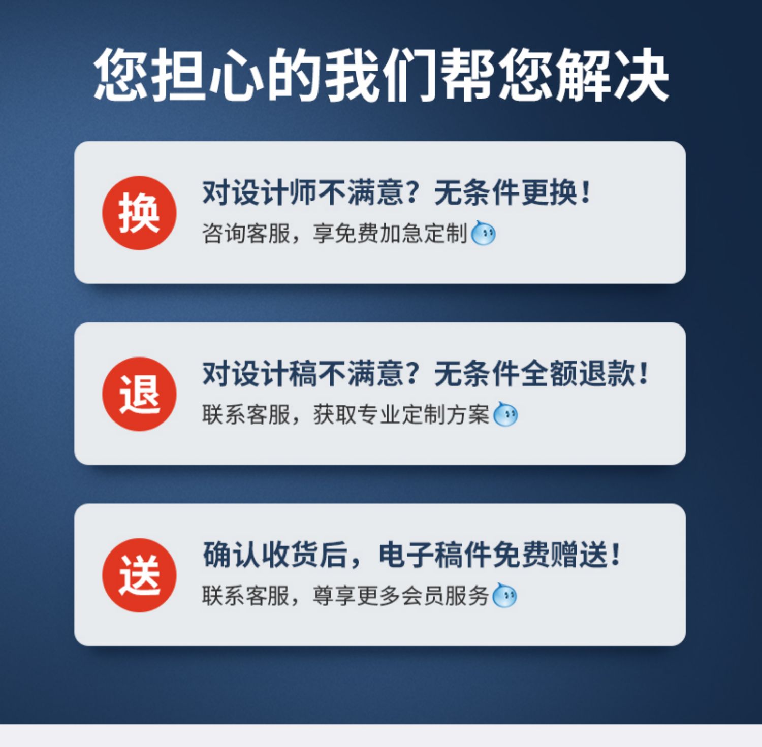名片,订制,印刷卡片,名片订制,卡片,欢迎联系客服，更多企业定制,礼品定制公司推荐。