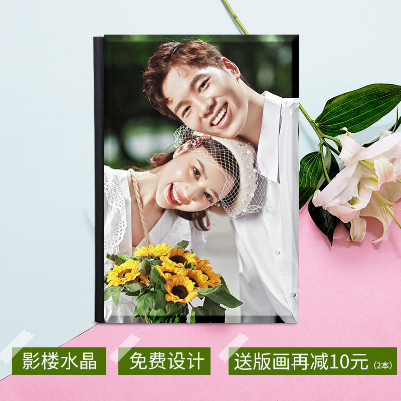 (Prep and custom) (new product) Vertical 12-inch 4-color paragraph -62 Page -250g Copper version of paper matte inside page