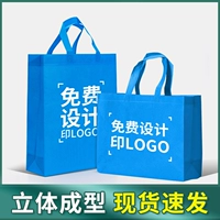 [Tianlan] 1 место