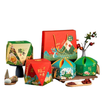 Dragon Boat Festival rice dumpling gift box high-end salted duck egg fruit specialty empty box paper color box gift box packaging box customization